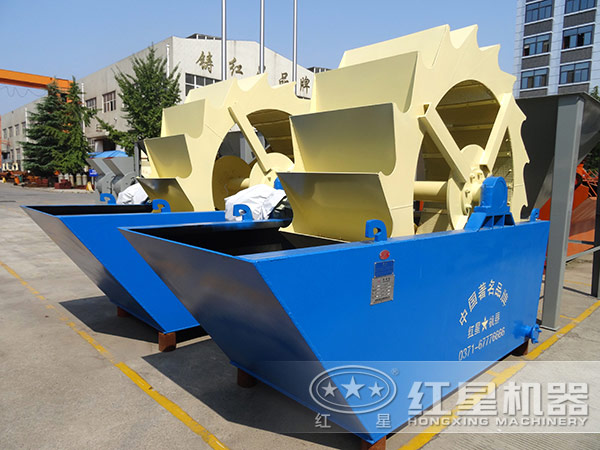 單葉輪式洗砂機(jī)，占地小，處理量小