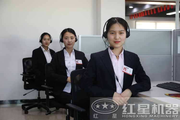 咨詢立得報(bào)價(jià)，還不行動(dòng)？