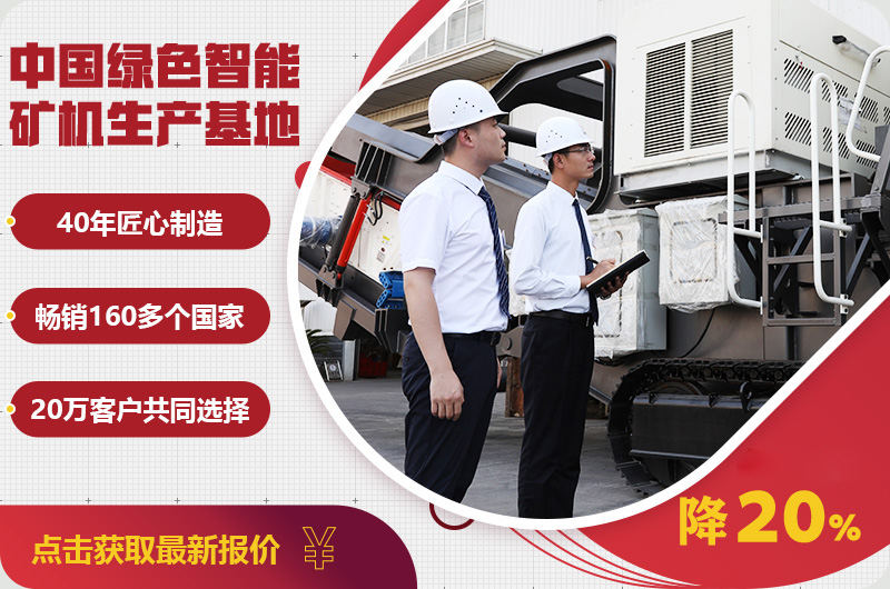 自產(chǎn)自銷報(bào)價(jià)優(yōu)惠，只降一次，不可錯(cuò)過(guò)