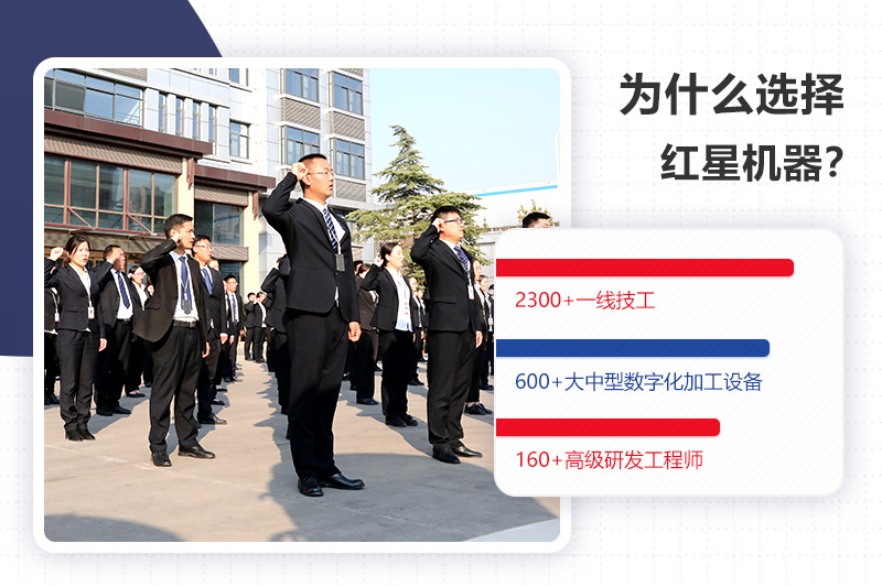 來廠參觀免費(fèi)專車接送，工程師一對一指導(dǎo)