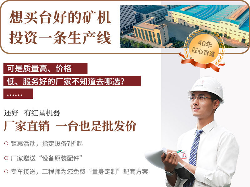 廠家直銷，歡迎參觀