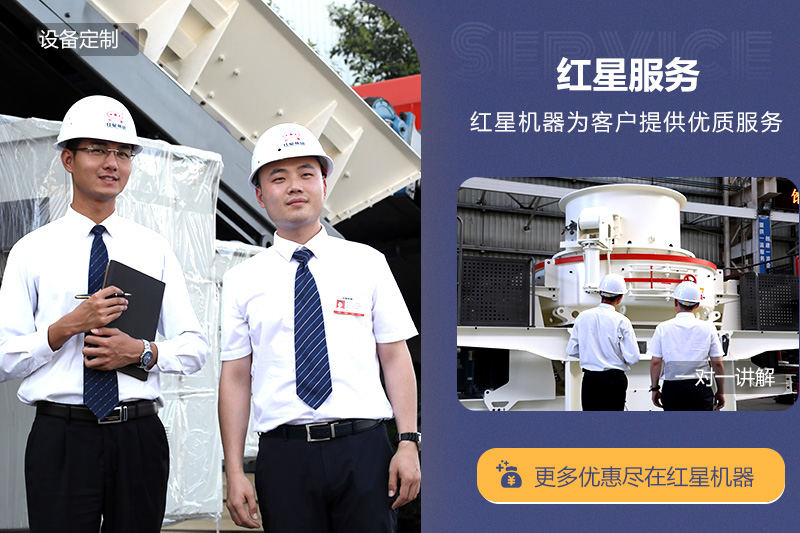 全程扶持建廠，更多用戶選擇一鍵式總包
